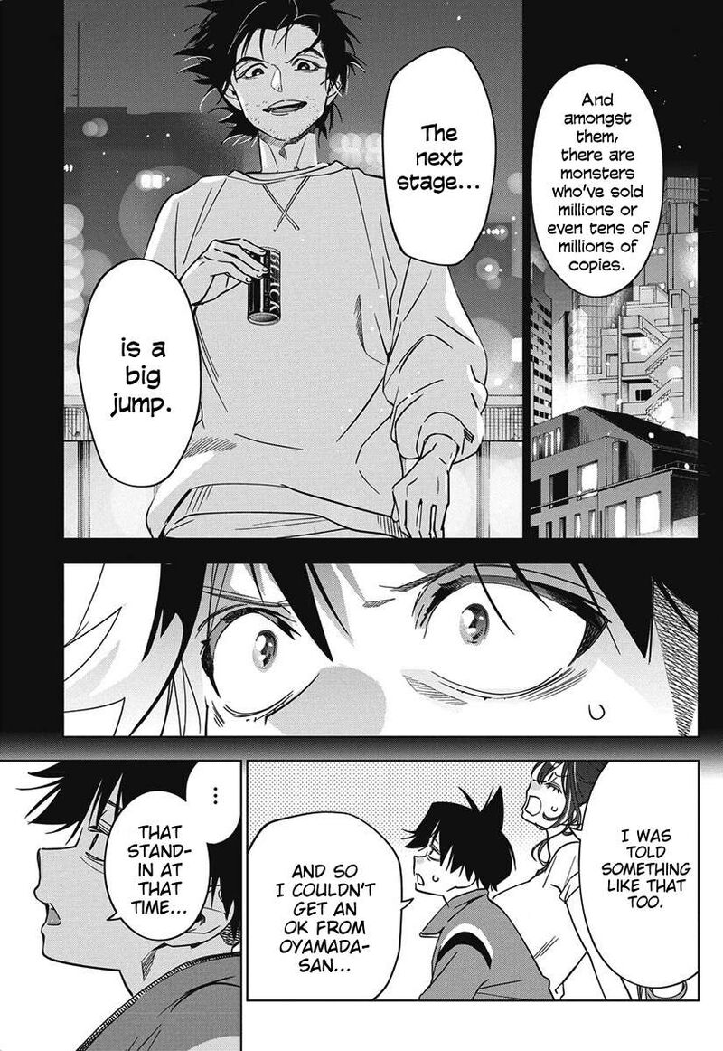 Now That We Draw - Chapter 44 image 09